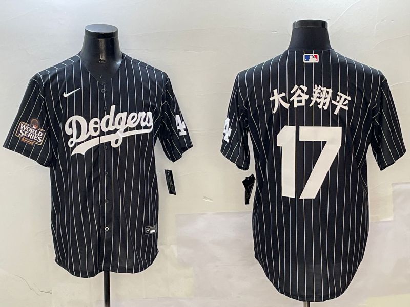 Men Los Angeles Dodgers #17 Ohtani Black Stripe Jointly Name 2025 Nike MLB Jersey style 15